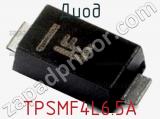 Диод TPSMF4L6.5A фотография 2.