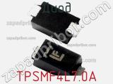 Диод TPSMF4L7.0A фотография 3.