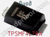 Диод TPSMF4L78A фотография 2.