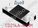 Диод CD214A-RS1M 