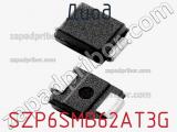 Диод SZP6SMB62AT3G фотография 2.