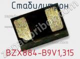 Стабилитрон BZX884-B9V1,315 фотография 2.