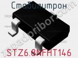 Стабилитрон STZ6.8NFHT146 фотография 2.