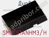 Диод SMPC51ANHM3/H 