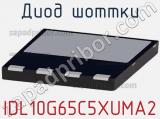 Диод Шоттки IDL10G65C5XUMA2 фотография 2.