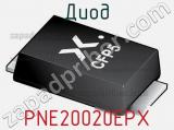 Диод PNE20020EPX 