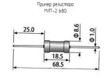 МЛТ-2 680 