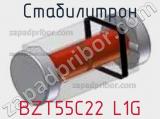 Стабилитрон BZT55C22 L1G фотография 2.