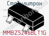 Стабилитрон MMBZ5246BLT1G фотография 3.
