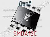 Диод SMDA12C 