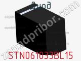Диод STN061033BL15 фотография 2.