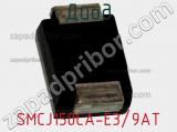 Диод SMCJ150CA-E3/9AT фотография 3.