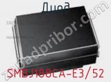 Диод SMBJ188CA-E3/52 фотография 3.