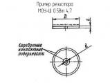 МОУ-Ш 0.5Вт 4,7