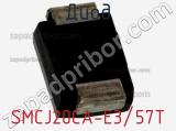 Диод SMCJ20CA-E3/57T фотография 3.