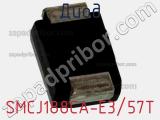 Диод SMCJ188CA-E3/57T фотография 2.