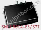 Диод SMCJ188CA-E3/57T фотография 3.
