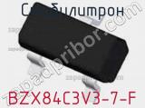 Стабилитрон BZX84C3V3-7-F фотография 2.