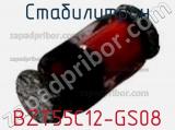 Стабилитрон BZT55C12-GS08 фотография 2.
