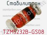 Стабилитрон TZM5232B-GS08 фотография 2.