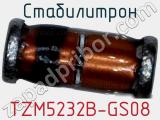Стабилитрон TZM5232B-GS08 фотография 3.