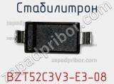 Стабилитрон BZT52C3V3-E3-08 фотография 3.