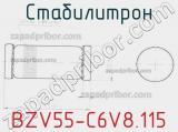 Стабилитрон BZV55-C6V8,115 фотография 3.