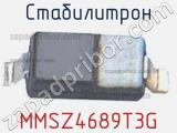 Стабилитрон MMSZ4689T3G