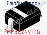 Стабилитрон MM3Z24VT1G фотография 3.