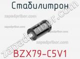 Стабилитрон BZX79-C5V1 фотография 3.
