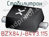 Стабилитрон BZX84J-B4V3,115 