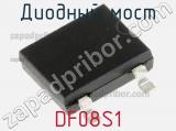 Диодный мост DF08S1 фотография 3.