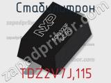 Стабилитрон TDZ2V7J,115 фотография 2.