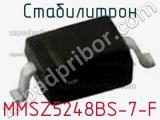Стабилитрон MMSZ5248BS-7-F фотография 3.