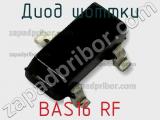 Диод Шоттки BAS16 RF фотография 2.