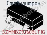 Стабилитрон SZMMBZ5260BLT1G фотография 3.