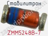 Стабилитрон ZMM5248B-7 фотография 2.