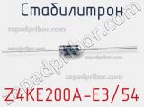 Стабилитрон Z4KE200A-E3/54 фотография 2.