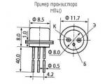 МП40 схема, чертеж транзистора.