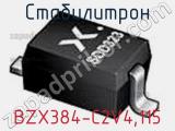 Стабилитрон BZX384-C2V4,115 фотография 2.
