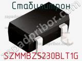 Стабилитрон SZMMBZ5230BLT1G фотография 3.