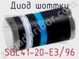 Диод Шоттки SGL41-20-E3/96 фотография 3.