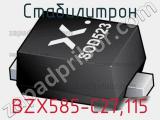 Стабилитрон BZX585-C27,115 фотография 2.