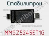 Стабилитрон MMSZ5245ET1G фотография 2.