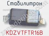 Стабилитрон KDZVTFTR16B фотография 2.
