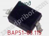 Диод BAP51-03,115 фотография 2.