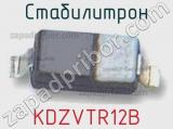 Стабилитрон KDZVTR12B фотография 3.