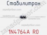 Стабилитрон 1N4764A R0 фотография 2.
