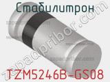 Стабилитрон TZM5246B-GS08 фотография 2.