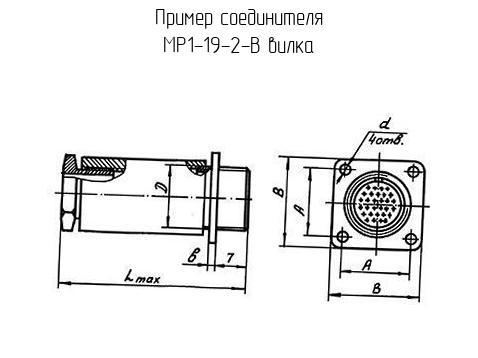 Байонетный разъем чертеж